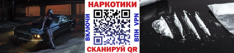 Цена Алапаевск МАРИХУАНА  Экстази  Гашиш  Меф  A-PVP 