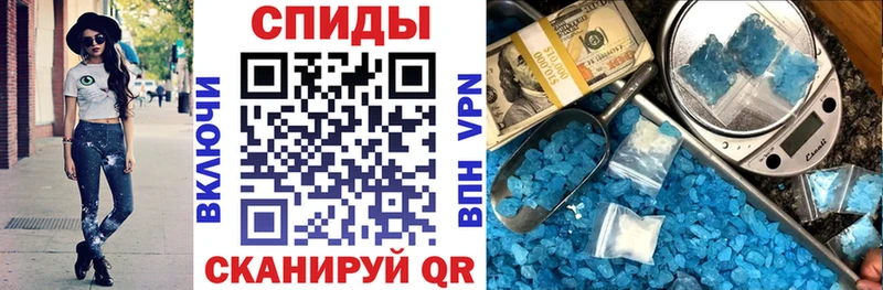 закладка  Алапаевск  АМФЕТАМИН Premium 
