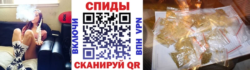 БУТИРАТ буратино  где можно купить   Алапаевск 