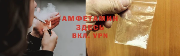 наркотики Абаза