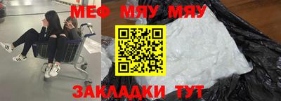 гашишное масло Новокубанск