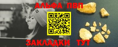 мефедрон мука Новодвинск