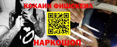 прущая мука Новозыбков