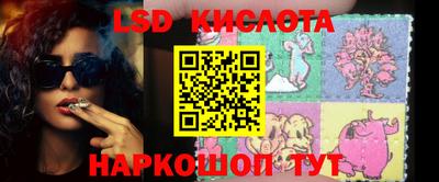 прущая мука Новозыбков