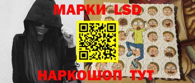 мефедрон мука Новодвинск