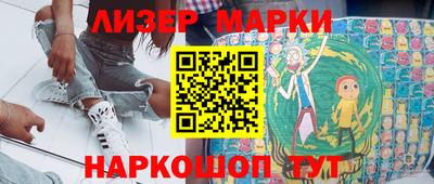 мефедрон мука Новодвинск