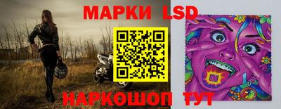 мефедрон мука Новодвинск