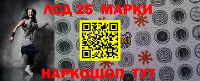 мефедрон мука Новодвинск