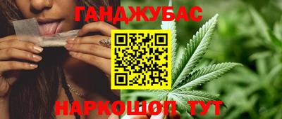 прущая мука Новозыбков