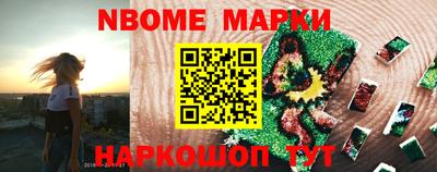 мефедрон мука Новодвинск