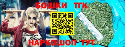 герыч Обь