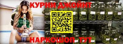 мефедрон мука Новодвинск