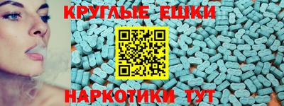 мефедрон мука Новодвинск