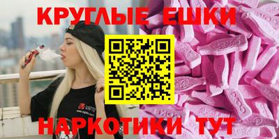 мефедрон мука Новодвинск