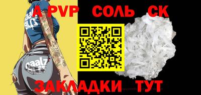 мефедрон мука Новодвинск