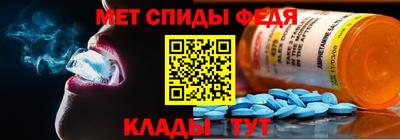 гашишное масло Новокубанск