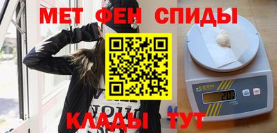 прущая мука Новозыбков