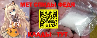 шишки Обнинск