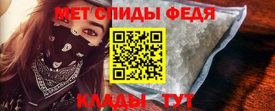 прущая мука Новозыбков