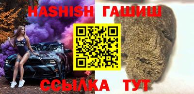 мефедрон мука Новодвинск